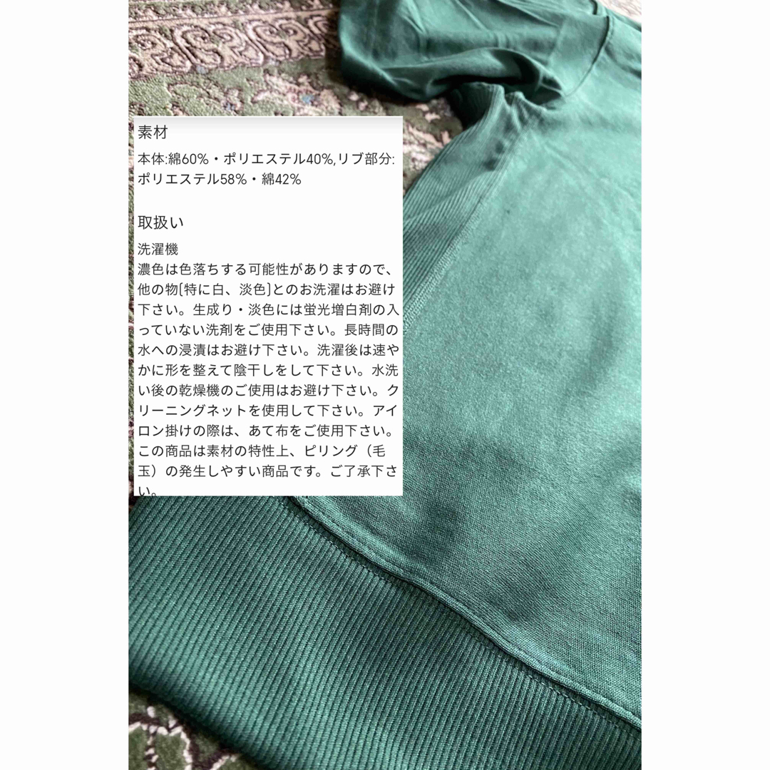 GU(ジーユー)のGU スウェTパーカ ( 5分袖 ) DARK GREEN 3XL MEN  メンズのトップス(Tシャツ/カットソー(半袖/袖なし))の商品写真