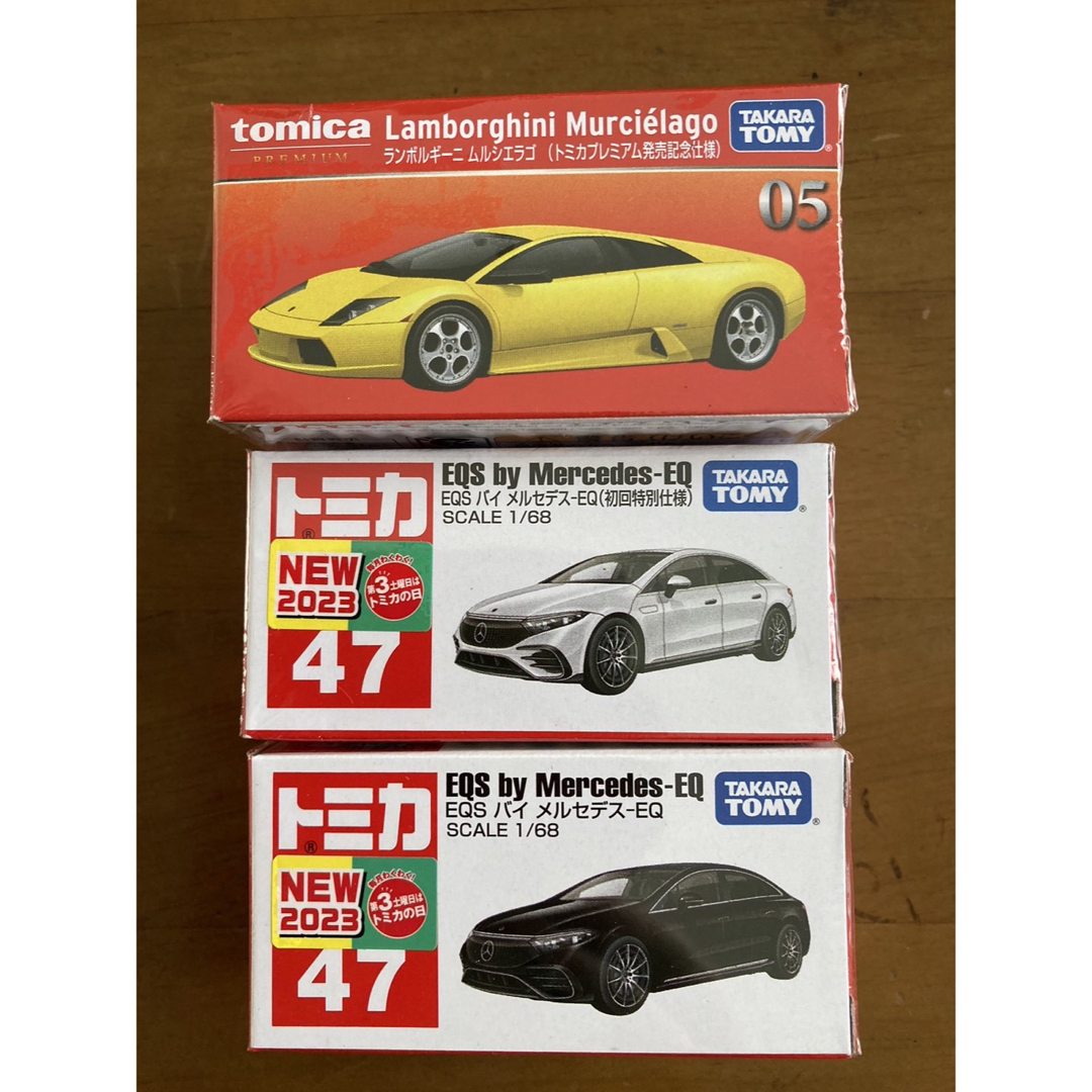 未開封 まとめ売り】トミカ ランボルギーニ フェラーリ 初回 発売記念-