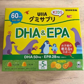 UHA味覚糖 グミサプリ KIDS. DHA＆EPA 300粒 (60日分)(その他)