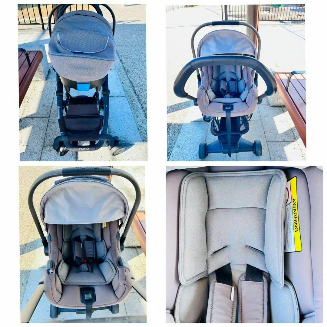 nuna カトージ チャイルドシート ベビーカー ベビーシート isofix