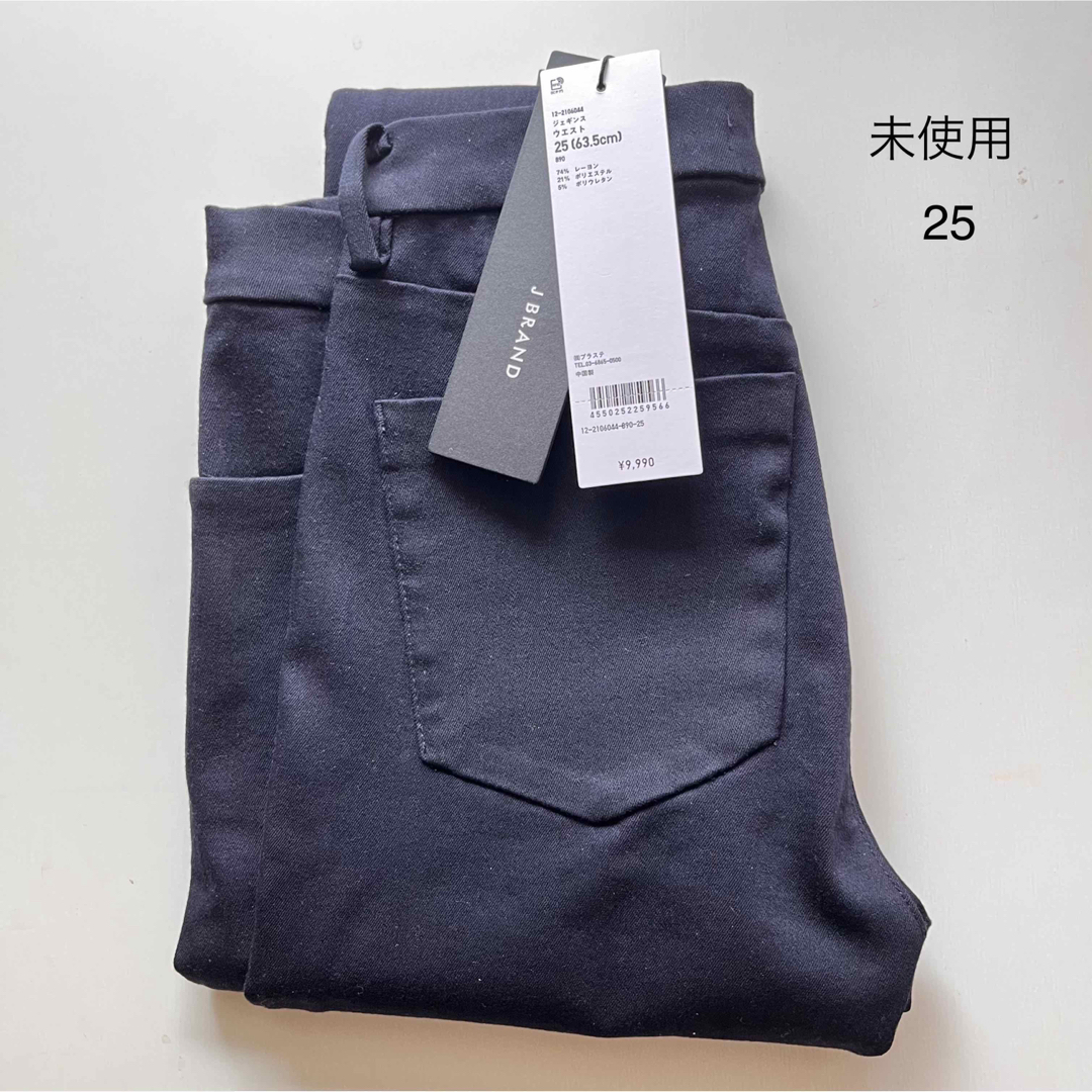 J BRAND ジェギンス 25 Mサイズ theory UNIQLO