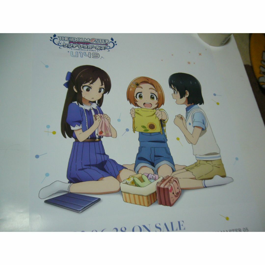 口コミ・レビュー評価が高いおすすめ人気商品の通販 B2大 ポスター アイドルマスター シンデレラガールズ U149 グッデイ 印刷物