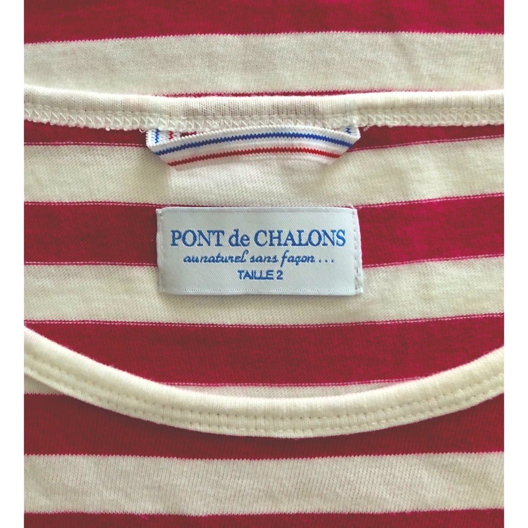 【送料込み】PONT de CHALONS ボーダーTシャツ レディースのトップス(Tシャツ(半袖/袖なし))の商品写真