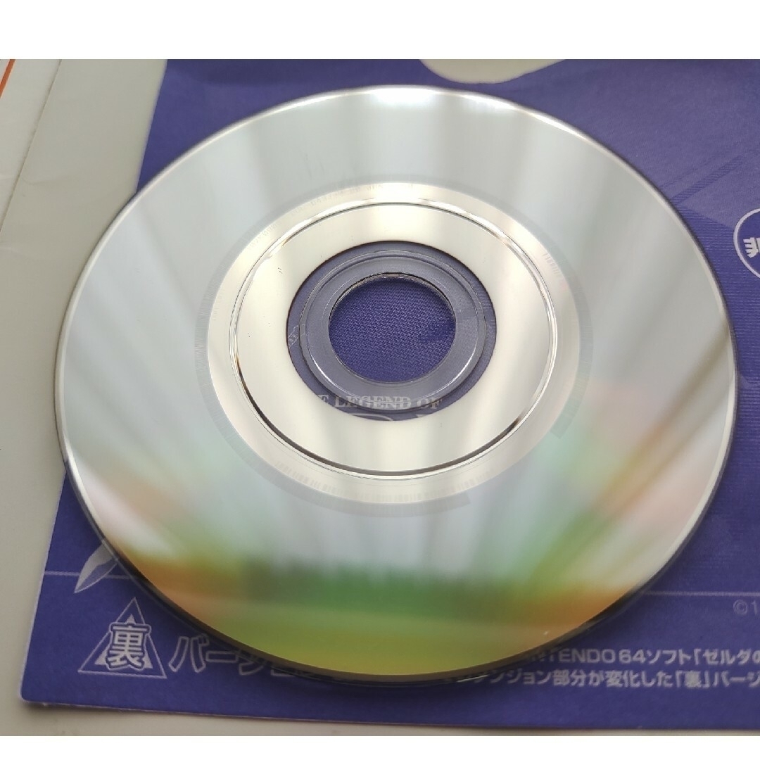 ニンテンドーゲームキューブ - 【非売品】任天堂 ゼルダの伝説 ニンテンドーゲームキューブ - 【非売品】任天堂 ゼルダの伝説