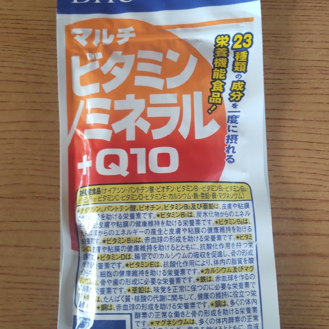 オリオン様専用出品•*¨*DHCマルチビタミン／ミネラル_Q1020日分100粒 食品/飲料/酒の健康食品(ビタミン)の商品写真