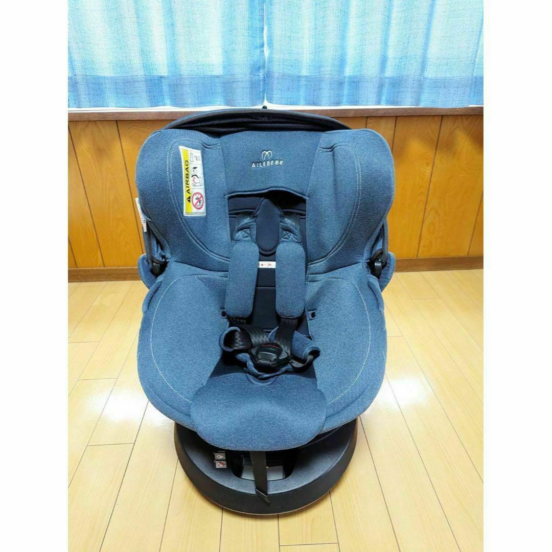 エールべべ BF893 クルット4 Oui ISOFIX | www.innoveering.net