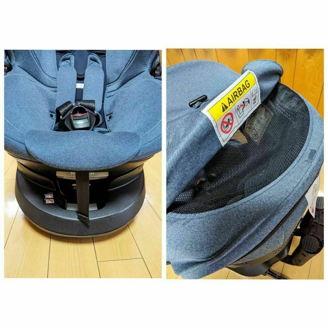 美品 エールべべ BF893 クルット4 Oui ISOFIX チャイルドシートの通販 ...