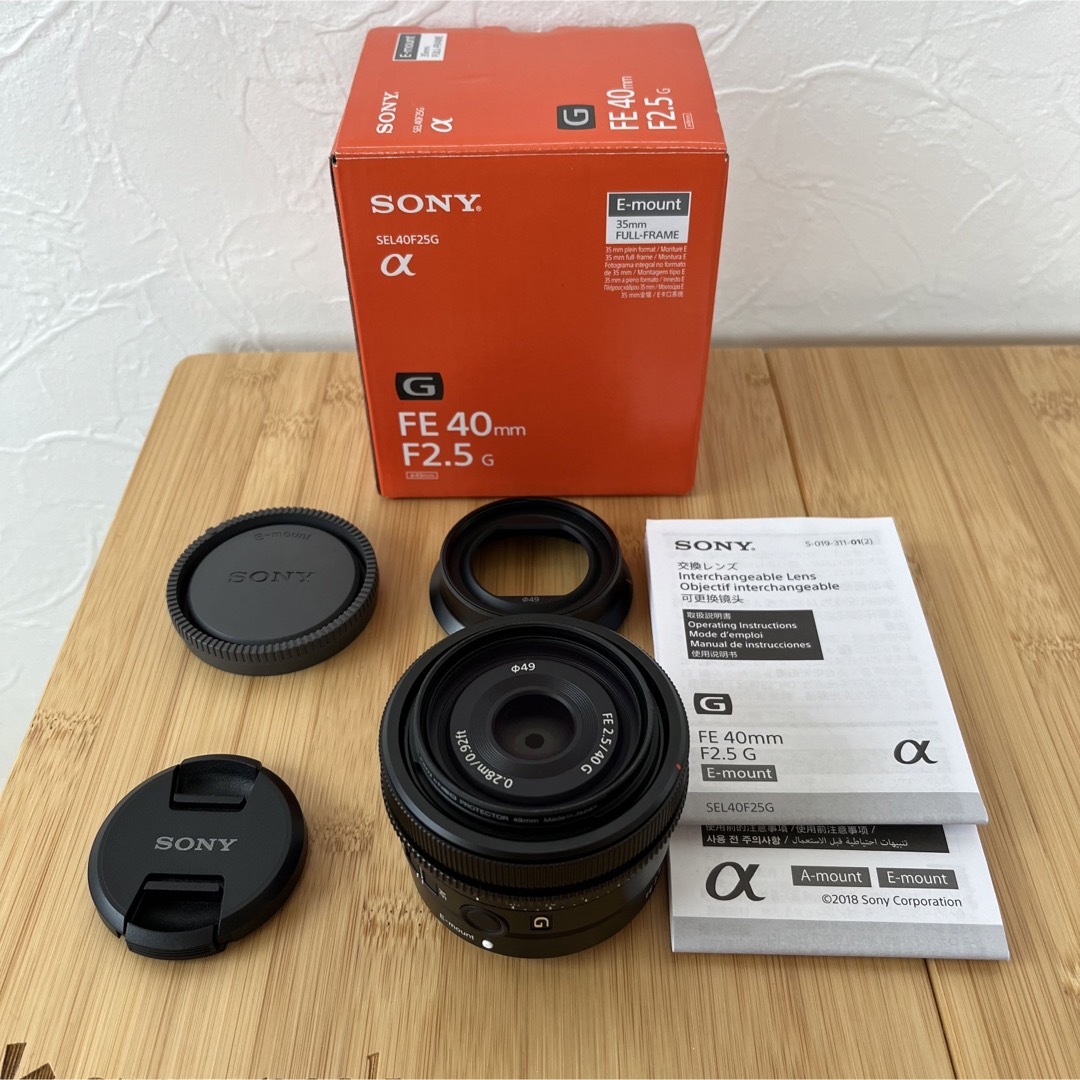 SONY FE40mm F2.5G SEL40F25G | www.goodasgoldtraining.com