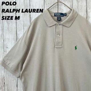 ポロラルフローレン(POLO RALPH LAUREN)のポロラルフローレン　ワンポイントポニー刺繍ロゴ半袖天竺ポロシャツ　Mライトグレー(ポロシャツ)