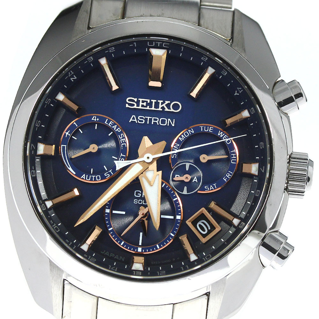 セイコー SEIKO SBXC049/5X53-0AJ0 アストロン クロノグラフ ソーラー電波 メンズ 箱・保証書付き_759908