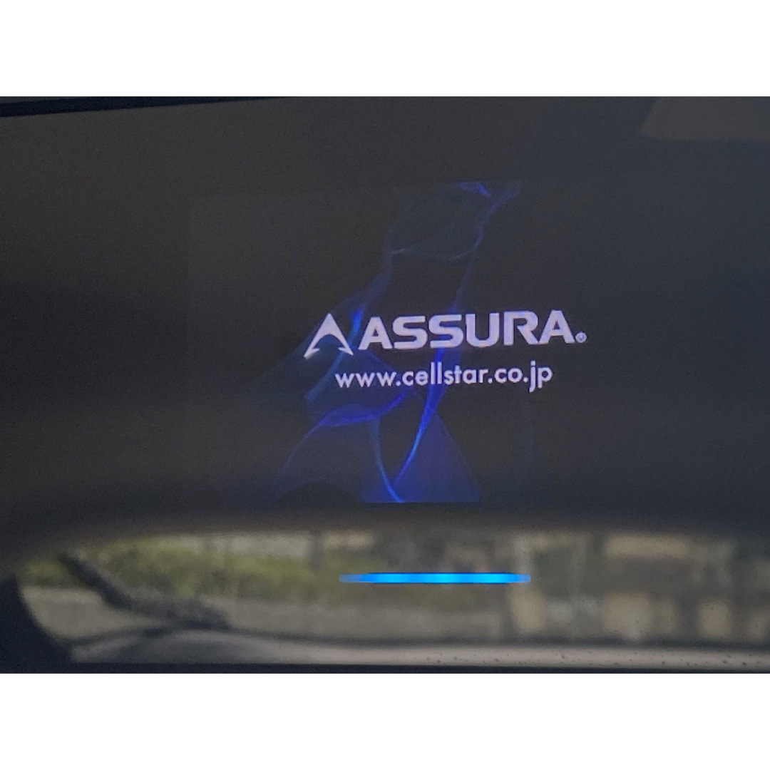 【美品】セルスター レーダー探知機 ASSURA AR-161GM データ更新済 自動車/バイクの自動車(レーダー探知機)の商品写真