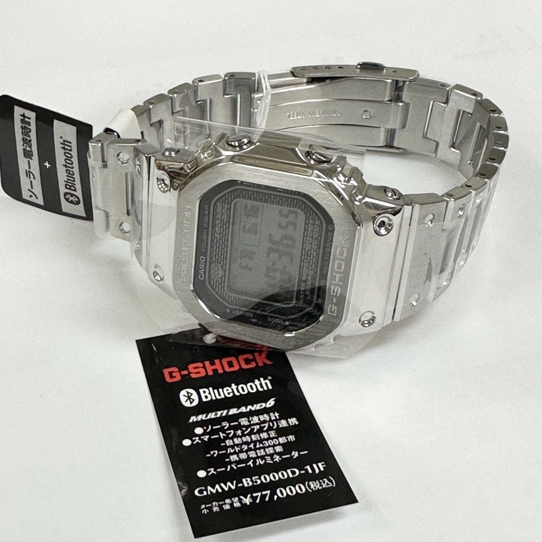省スペース 洗える おしゃれ 国内正規品フルメタルG-SHOCK シルバーGMW