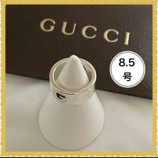 グッチ(Gucci)の極美品　GUCCIグッチGリング　8.5号(リング(指輪))