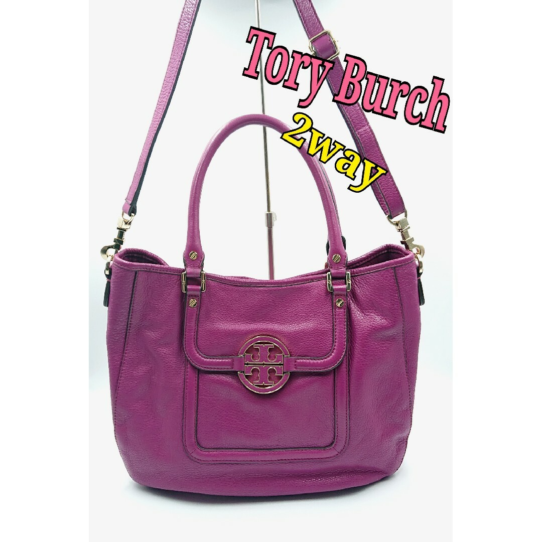 バッグTory Burch トリーバーチ ショルダーバック