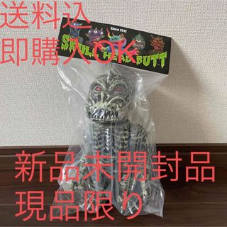 Radar-X Skull Head Butt by Kazu Akamatsu-tops.edu.ng