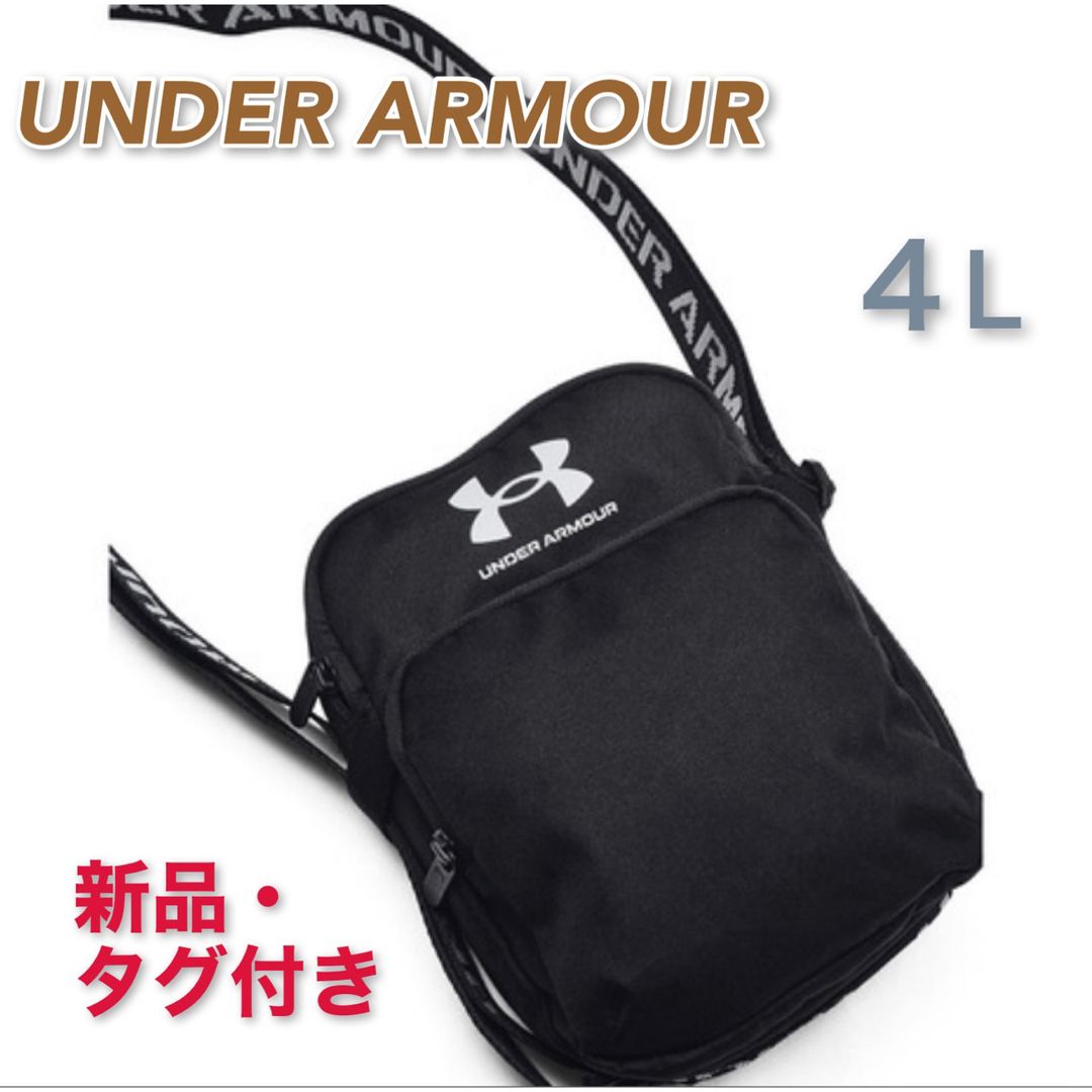 UNDER ARMOUR(アンダーアーマー)の［新品タグ付き］アンダーアーマー ショルダーバッグ メンズのバッグ(ショルダーバッグ)の商品写真