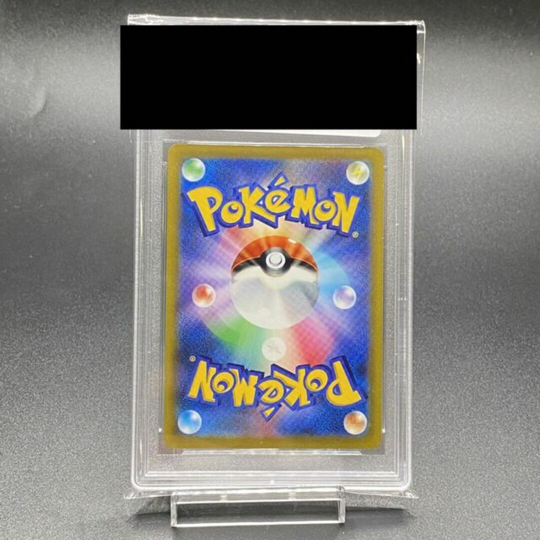 ポケモン - 【PSA10】シロナの覇気 SR 114/100の通販 by magi 公式出品