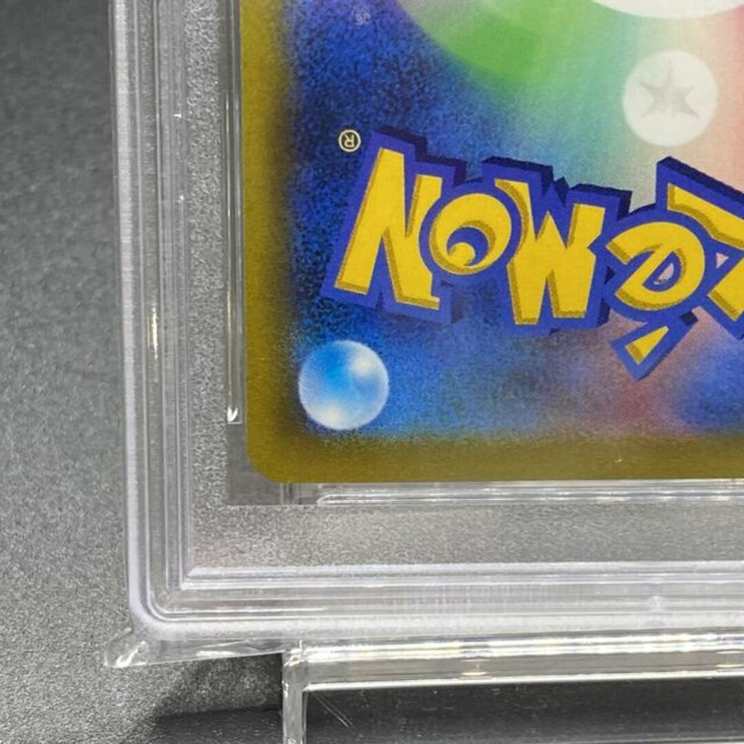 ポケモン - 【PSA10】シロナの覇気 SR 114/100の通販 by magi 公式出品
