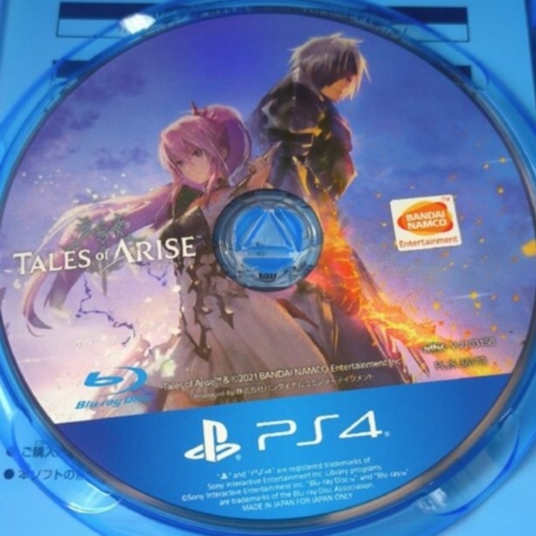 PlayStation4(プレイステーション4)のTales of arise   テイルズオブアライズ　PS4 エンタメ/ホビーのゲームソフト/ゲーム機本体(家庭用ゲームソフト)の商品写真