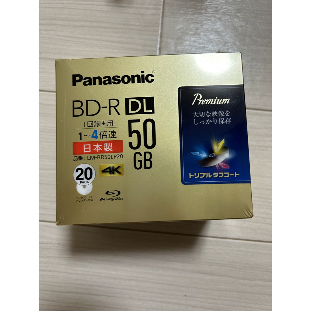 Panasonic ブルーレイ LM-BR50LP20 BD-R DL