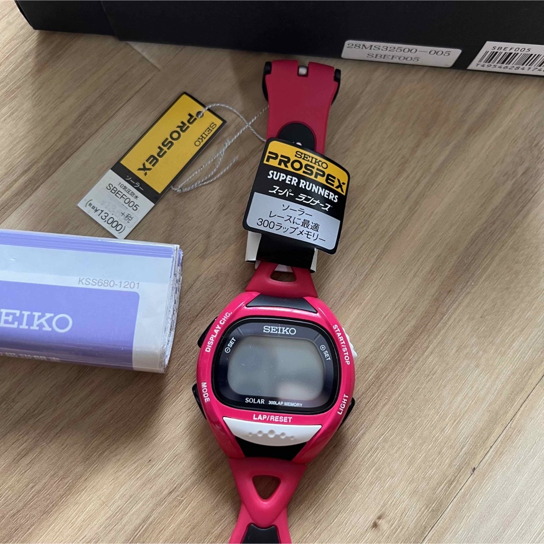 SEIKO(セイコー)の☆新品未使用☆SEIKO PROSPEX スーパーランナーズ　腕時計　ソーラー メンズの時計(腕時計(デジタル))の商品写真