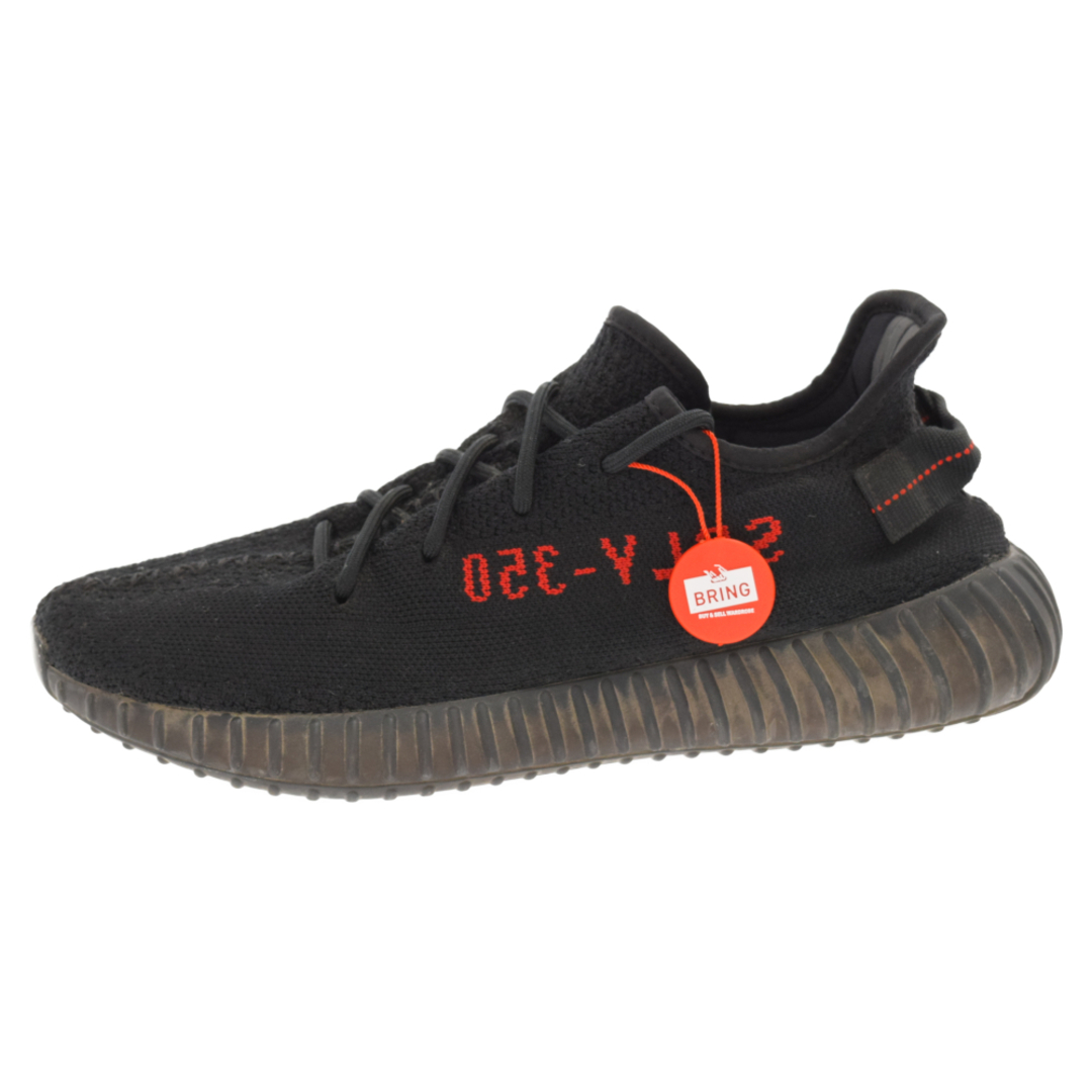 送料込 yeezy boost 350 v2 black 26cm 2