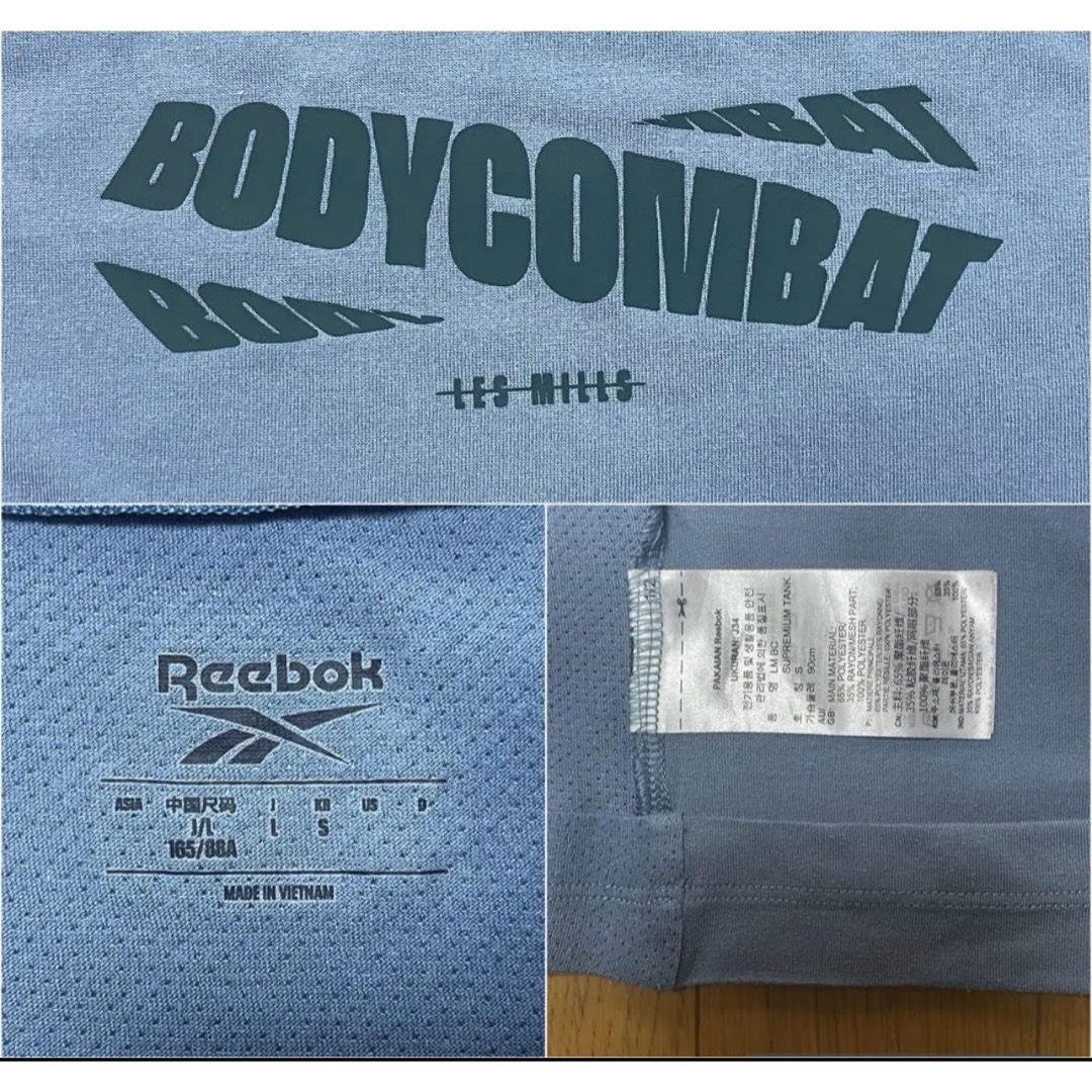 Reebok(リーボック)の中古　リーボック  タンクトップ　Lサイズ　裾上げあり　LesMills レディースのトップス(タンクトップ)の商品写真