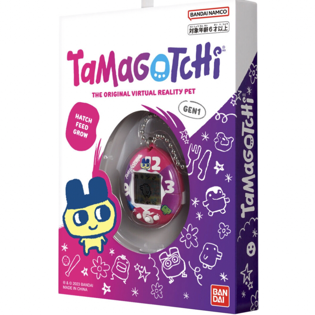 Original Tamagotchi オリジナルたまごっち Purple