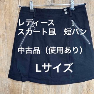 フラッパー(FLAPPER)の☆期間限定値下げ☆  FLAPPER（フラッパー)　スカート風短パン(黒)　 (ショートパンツ)