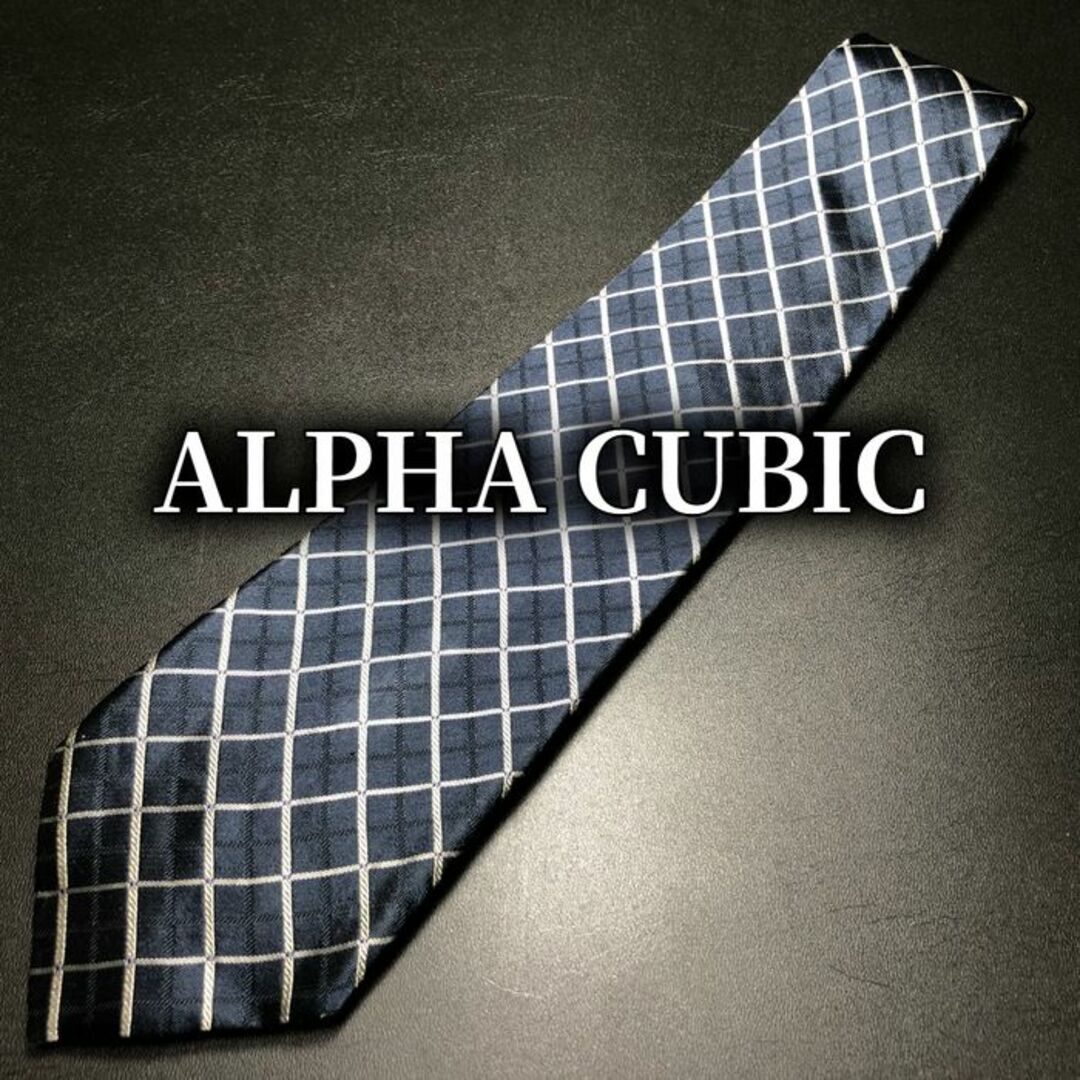ALPHA CUBIC(アルファキュービック)のアルファキュービック チェック ネイビー ネクタイ B104-E06 メンズのファッション小物(ネクタイ)の商品写真