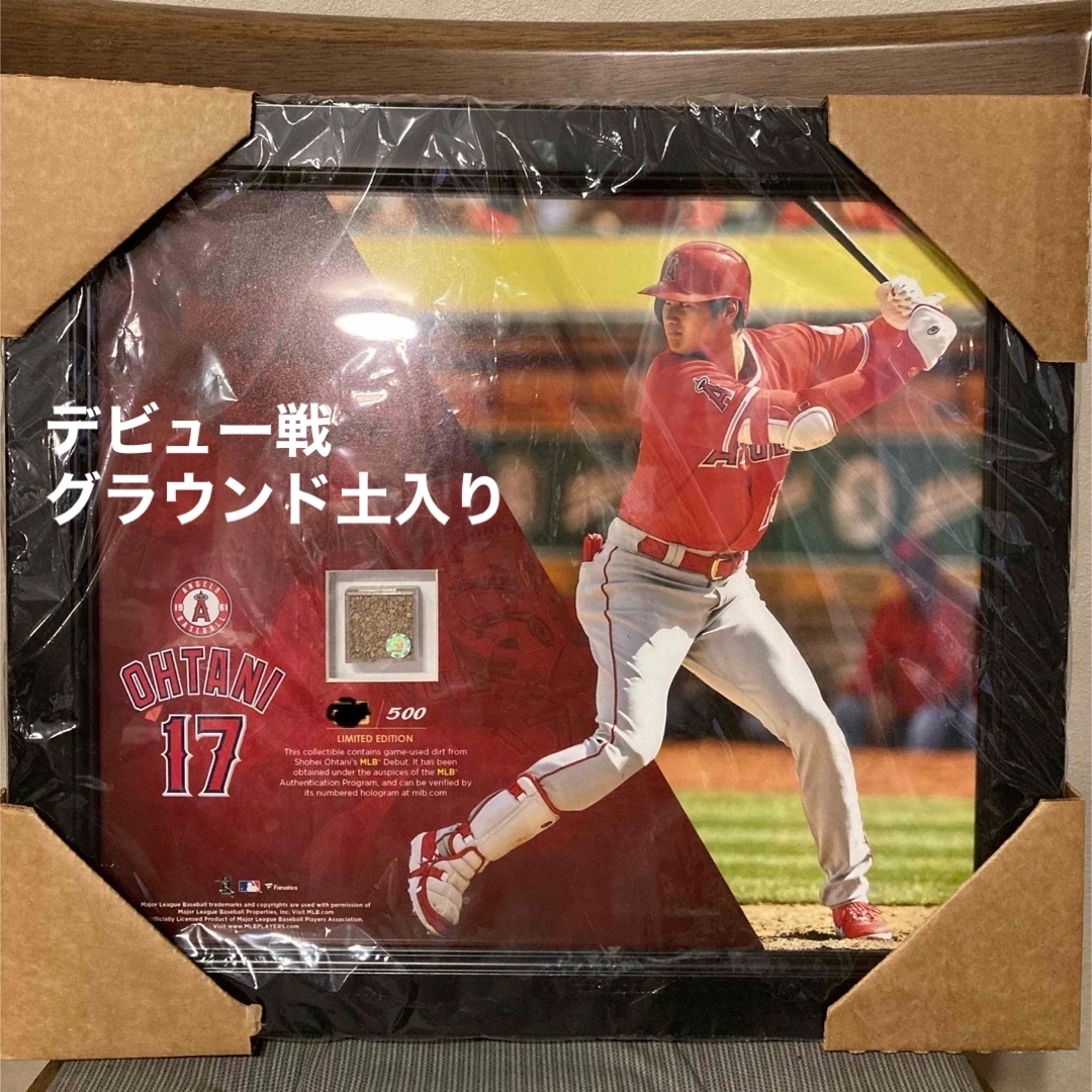 エンゼルス 大谷翔平 500個限定 デビュー記念 フォトフレーム フォトプラーク