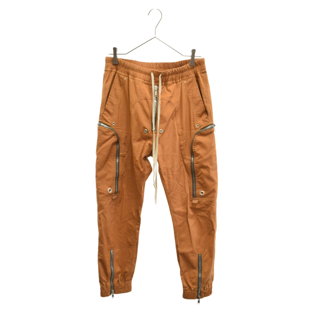 365センチワタリRick Owens リックオウエンス 21AW Bauhaus Cargo Pants バウハウスカーゴロングパンツ ベージュ RU02A5377-TE