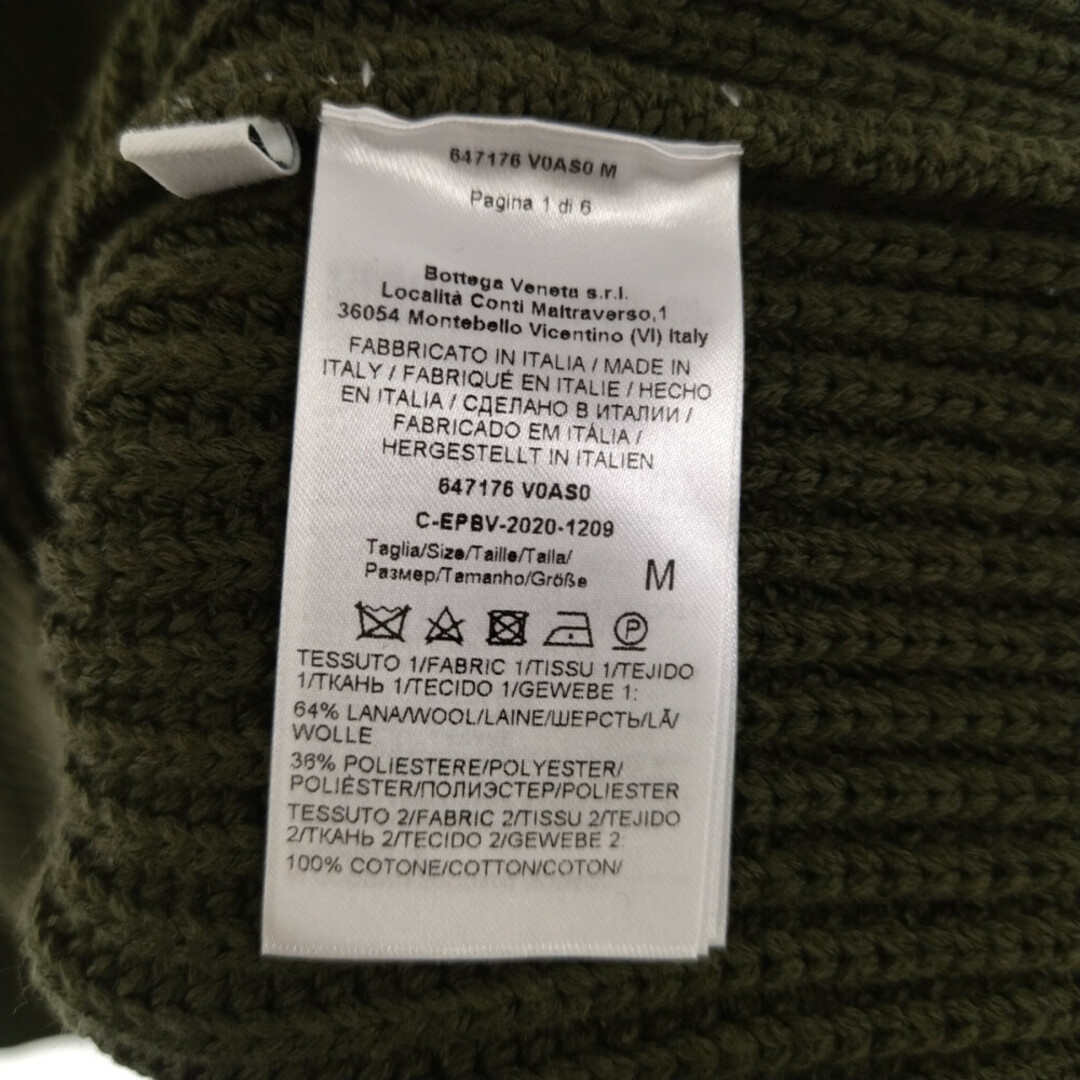 BOTTEGA VENETA ボッテガヴェネタ Woven Knit Sweater ウーブン ニット