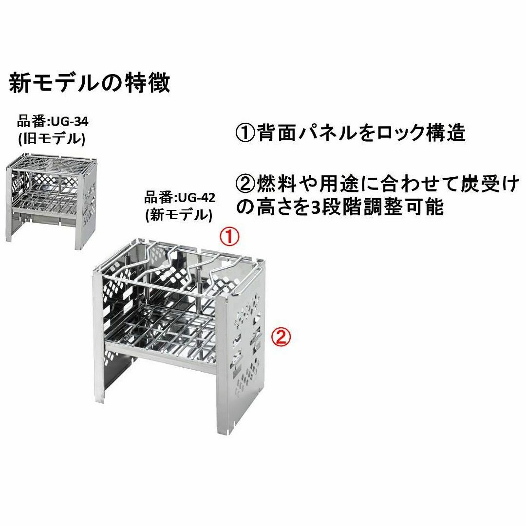 キャプテンスタッグ(CAPTAIN STAG) バーベキューコンロ 焚火台 1台