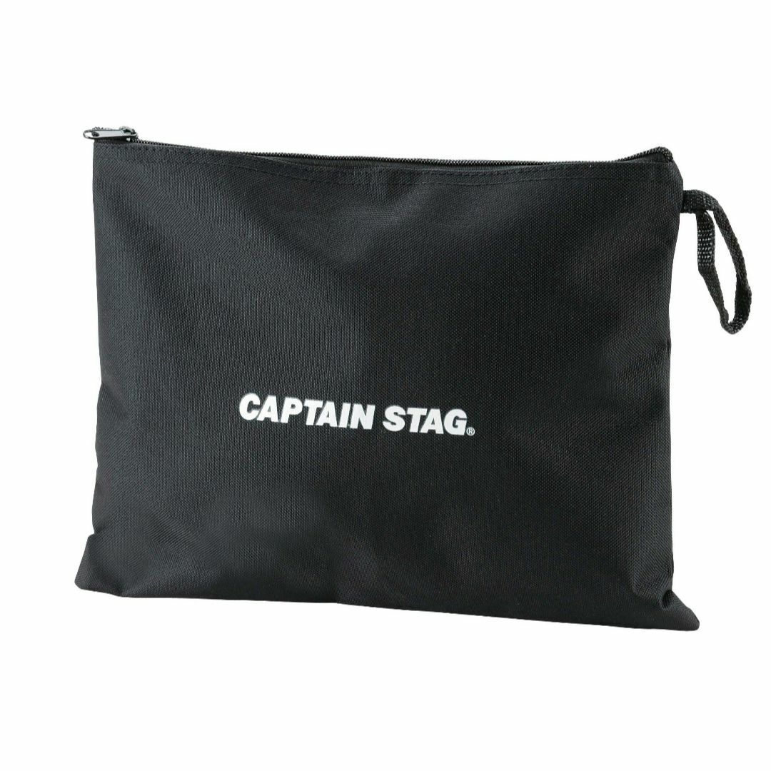 キャプテンスタッグ(CAPTAIN STAG) バーベキューコンロ 焚火台 1台