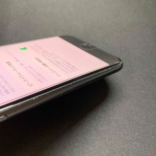 iPhone7 32GB ケース&箱付属android