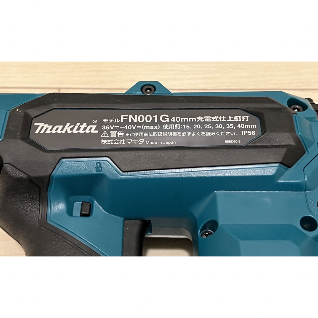 Makita - マキタ FN001G 充電式仕上釘打機の通販 by のり's shop