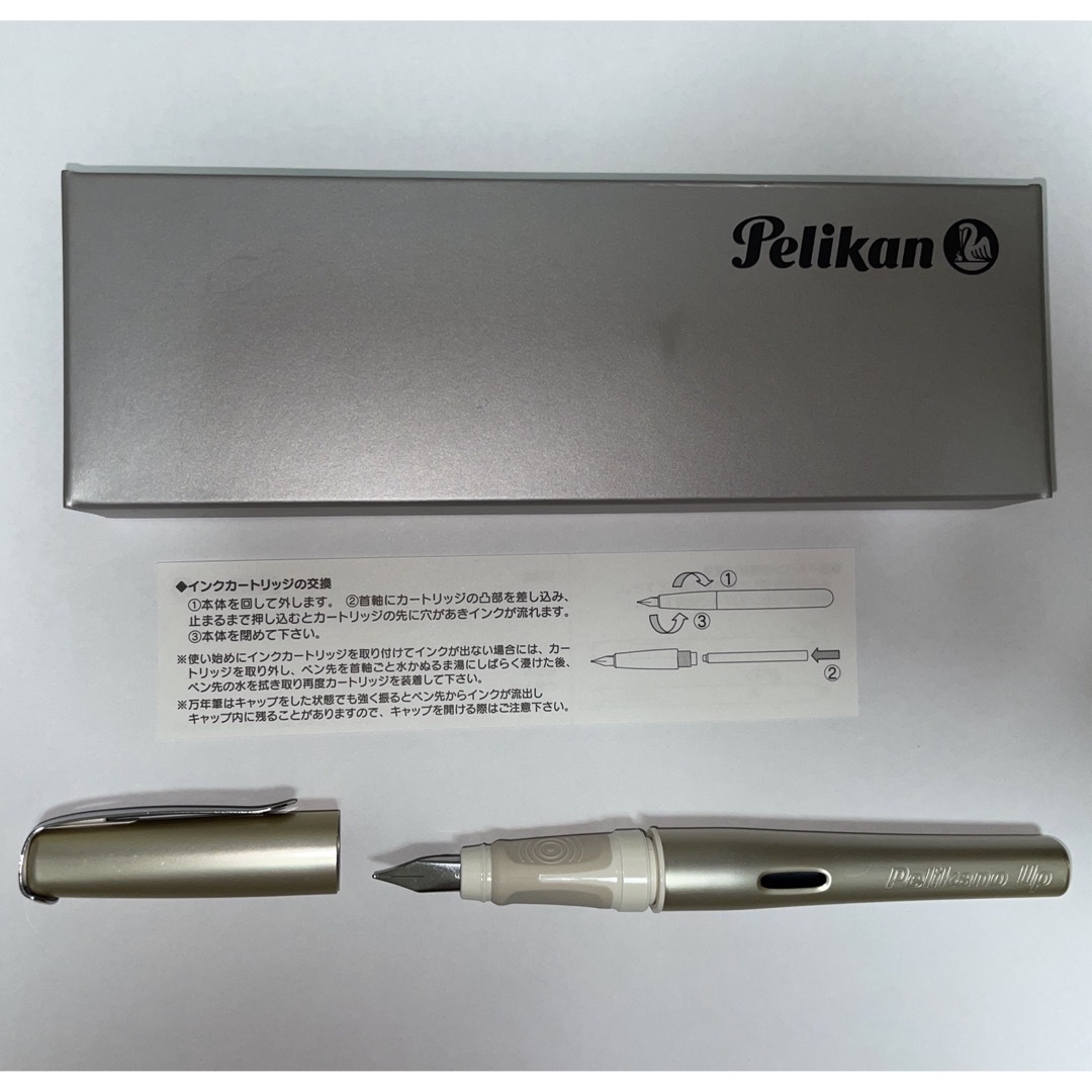 Pelikan(ペリカン)の新品未使用　万年筆　pelikan ペリカン インテリア/住まい/日用品の文房具(ペン/マーカー)の商品写真