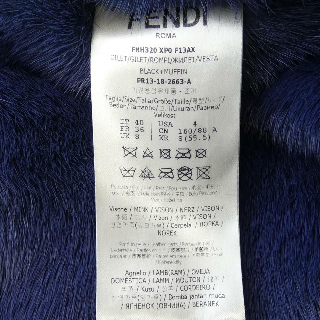 フェンディ FENDI ケガワベスト-itesil.org