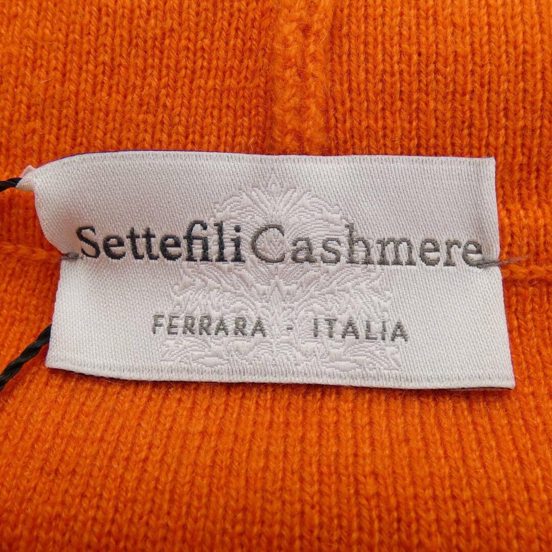 セッテフィーリカシミヤ SETTEFILI CASHMERE パーカー