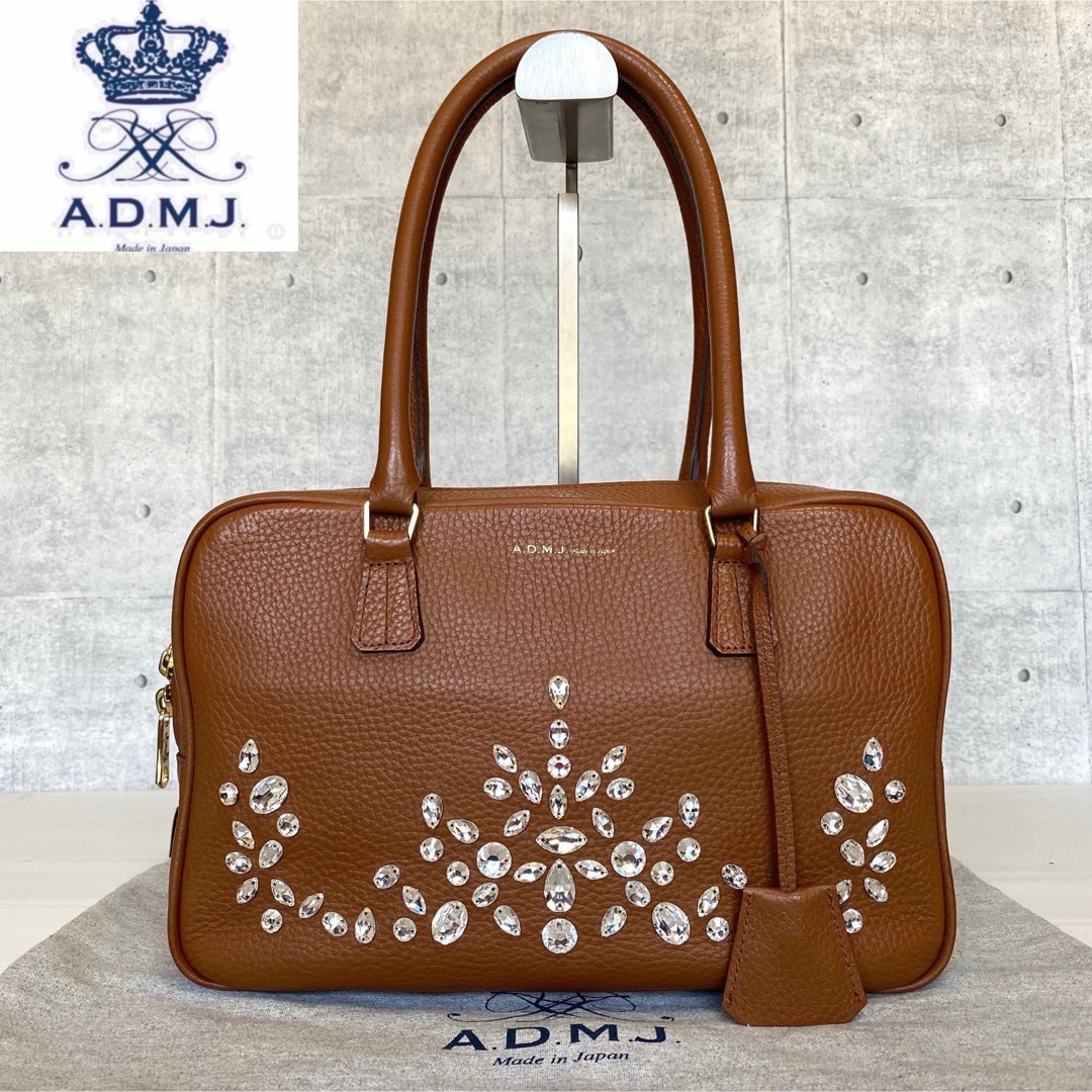 ✨美品✨】A.D.M.J. ハンドバッグ ブラウン 牛革 クロコ型押し-
