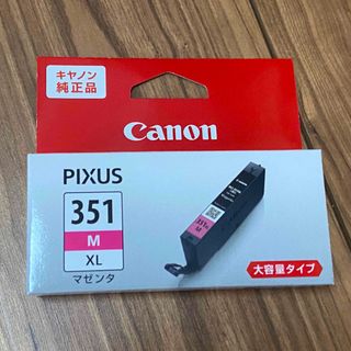 Canon 純正品 マゼンタ インク 351 XL(PC周辺機器)