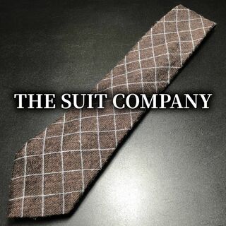 スーツカンパニー(THE SUIT COMPANY)のスーツカンパニー チェック ブラウン ネクタイ ウール B104-F08(ネクタイ)