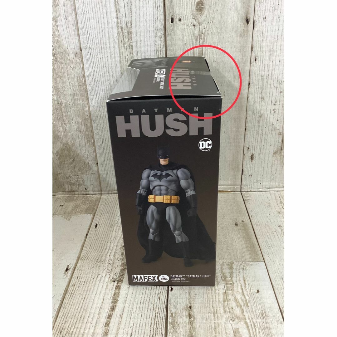 マフェックス No.126 BATMAN HUSH BLACK Ver.