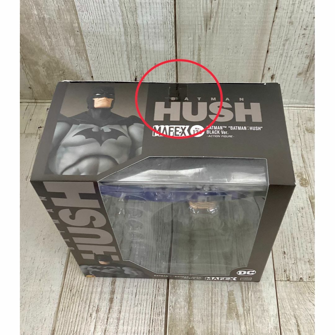 マフェックス No.126 BATMAN HUSH BLACK Ver.