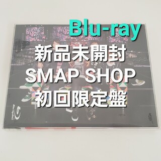 希少！SMAP Mr.S【新品未開封 初回生産 ラストコンサート Blu-ray(ミュージック)