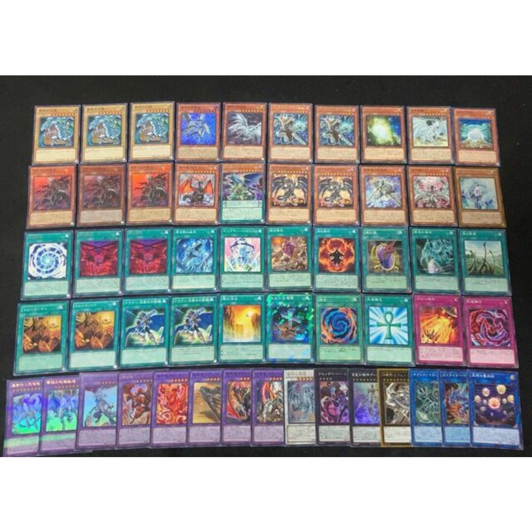 遊戯王 - 遊戯王 【デッキ まとめ売り 12個】日版の通販 by magi 個人