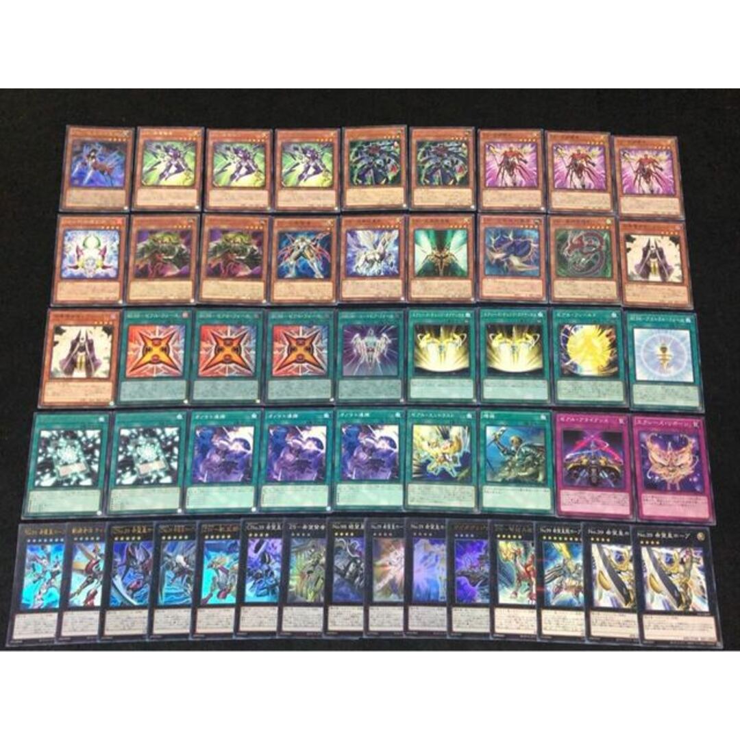 遊戯王 - 遊戯王 【デッキ まとめ売り 12個】日版の通販 by magi 個人