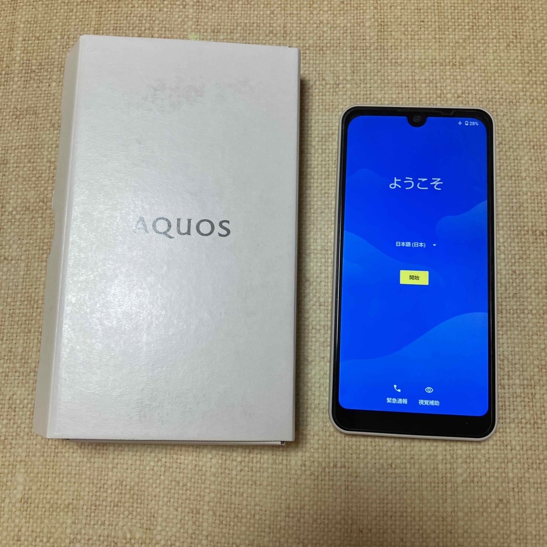 SHARP   AQUOS  SHG06   アイボリー　初期化済み