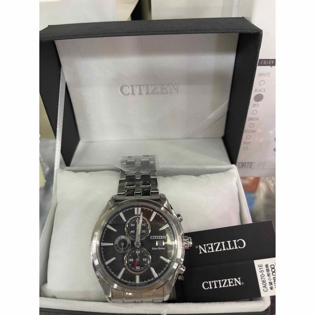 CITIZEN  CA0670-51E